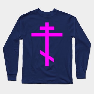 Orthodox cross (pink) Long Sleeve T-Shirt